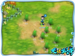 Adley阿德利的游戏空间模拟游戏官方版2024下载最新 