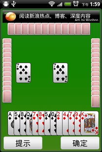 小七七游戏乐园 