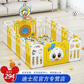 迪士尼梦之旅手机游戏 