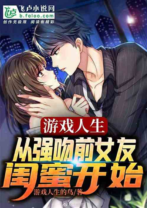 泡泡大作战游戏手机游戏 