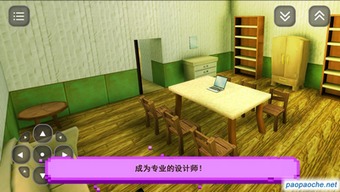 KinoConsole(手机玩电脑游戏) 